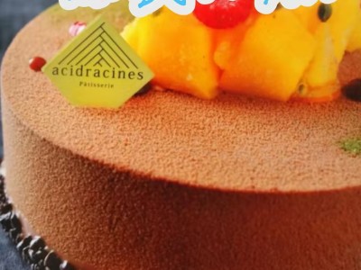 【限时免费分享】西式点心